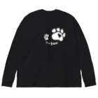 P➛fam.comのP➛KUMAちゃん(メタボＶｅｒ．) Big Long Sleeve T-Shirt