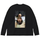 自撮りし過ぎて思ってるよ。のやまだ:2022年4月の顔2位 Big Long Sleeve T-Shirt