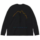 cuuyabowのモルゲンロート・ジャンダルム Big Long Sleeve T-Shirt