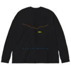 cuuyabowの涸沢カールモルゲンロート Big Long Sleeve T-Shirt