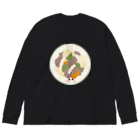 cotton-berry-pancakeの肉じゃがちゃん Big Long Sleeve T-Shirt