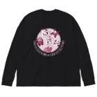 SU-KUのうまひつじさるとりいぬいⅡ Big Long Sleeve T-Shirt