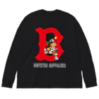 バッファ君  goods【近鉄バファローズ／1976-1996】のクラシックBマーク／ ’ 78年前期のB Big Long Sleeve T-Shirt