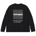 kg_shopのHave a Nice Sauna Day (文字ホワイト) Big Long Sleeve T-Shirt