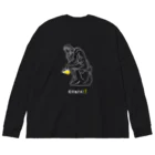 ビールとアート TM-3 Designの彫刻 × BEER（考える人）白線画 Big Long Sleeve T-Shirt