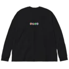 ここみ/ベトナムの食卓によく出てくるあれ Big Long Sleeve T-Shirt