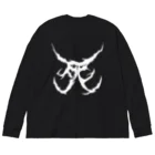 Hachijuhachiの死　DEATH METAL LOGO WHITE Big Long Sleeve T-Shirt