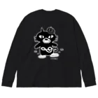 クロねこアワにゃん🐱のモノクロアワにゃん ビッグシルエットロングスリーブTシャツ