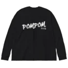 mf@PomPomBlogのDC PomPomBlog（white） Big Long Sleeve T-Shirt