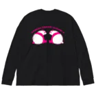 サトウノリコ*のパンダの尻尾、黒か白か？【簡体】【ピンク】 Big Long Sleeve T-Shirt