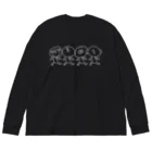 まろおおのゆかおちょまろわた Big Long Sleeve T-Shirt