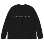 松や SUZURI店のFree PALESTINE 2 ビッグシルエットロングスリーブTシャツ