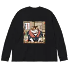 酔丸の酔いどれ猫　酔雷 Big Long Sleeve T-Shirt