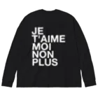 TATEYAMAのJE T'AIME MOI NON PLUS (blanc) Big Long Sleeve T-Shirt