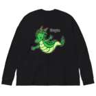 ハナのお店のドラゴン Big Long Sleeve T-Shirt