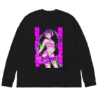 ちゃりんこの悪魔的可愛的ガトリング Big Long Sleeve T-Shirt