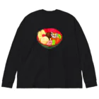 segasworksのクリームあんみつとトラちゃん Big Long Sleeve T-Shirt