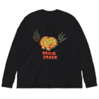 UETSUJI ShotaroのBRAIN SHOCK Big Long Sleeve T-Shirt