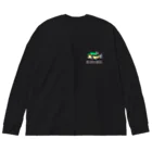 Wild Rabbit'sのブロックバス(濃色用) Big Long Sleeve T-Shirt