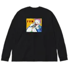 Bizarre017のClown have FUN ★色展開あり Big Long Sleeve T-Shirt