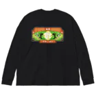 爬虫類グッズ メッサヌンサ - M.R.Sのちゃいなんハイナン - カラフルver- Big Long Sleeve T-Shirt