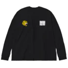 唐揚げくん。のベトジャン虎と倒福 Big Long Sleeve T-Shirt