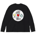 ひなげし商店のオール三重／ワニくん Big Long Sleeve T-Shirt