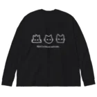 氷熊のおみせのねこの顔も三度まで.White ビッグシルエットロングスリーブTシャツ