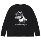 なまらやのしろなま猫 Big Long Sleeve T-Shirt