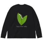 どうぶつの水彩画店のスズラン(ロゴ白) Big Long Sleeve T-Shirt