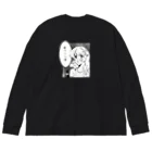 nsnの餃子二人前 Big Long Sleeve T-Shirt