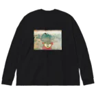 たかすぎるな。の蹲（つくばい） Big Long Sleeve T-Shirt