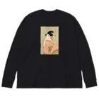 bileeのビードロを吹く娘　utamaro Big Long Sleeve T-Shirt