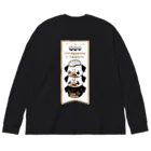 nanaqsaのロホホラわんわん（綴化） ビッグシルエットロングスリーブTシャツ