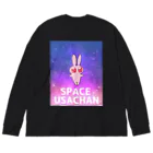 みにょんぼっくすのSPACE USACHAN ビッグシルエットロングスリーブTシャツ