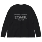 いおりくんのSTAFFがんばり隊シャツ ビッグシルエットロングスリーブTシャツ