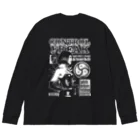 限界破裂 ExplosionLimitのコントロールフリーク Big Long Sleeve T-Shirt