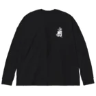 DigitalIntelligenceOrganismの梵字[アン]　普賢菩薩 Big Long Sleeve T-Shirt