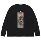 KAMUI-ProjectのKAMUI-Project :[SUSANOO] Big Long Sleeve T-Shirt