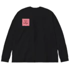 momoko0614のエグプリちゃん Big Long Sleeve T-Shirt