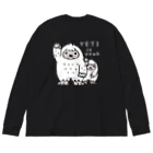 イラスト MONYAAT のイエティのイエ～イ　B ビッグシルエットロングスリーブTシャツ