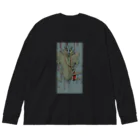 yukihoのぼくの考えたかっこいい頭骨(零) Big Long Sleeve T-Shirt