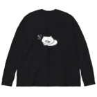 のりたま屋のブヒ豚（白豚）:鳴き声白 Big Long Sleeve T-Shirt