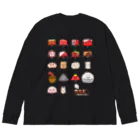 ニクいよっ！カルビくんのカルビくんたち大集合 Big Long Sleeve T-Shirt