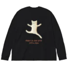 KimamaShopのJIYUu. ビッグシルエットロングスリーブTシャツ