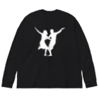 UNchan(あんちゃん)    ★unlimited★の星の街 Big Long Sleeve T-Shirt