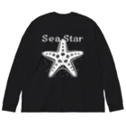 イラスト MONYAAT のひとでなしC Big Long Sleeve T-Shirt