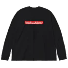 WeekendskaterのBOXLOGO ビッグシルエットロングスリーブTシャツ