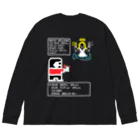 SWEET＆SPICY 【 すいすぱ 】ダーツのダーツ迷作劇場　金の斧銀の斧 Big Long Sleeve T-Shirt