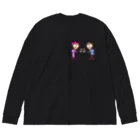 野村商店のビール好きな宇宙人 Big Long Sleeve T-Shirt